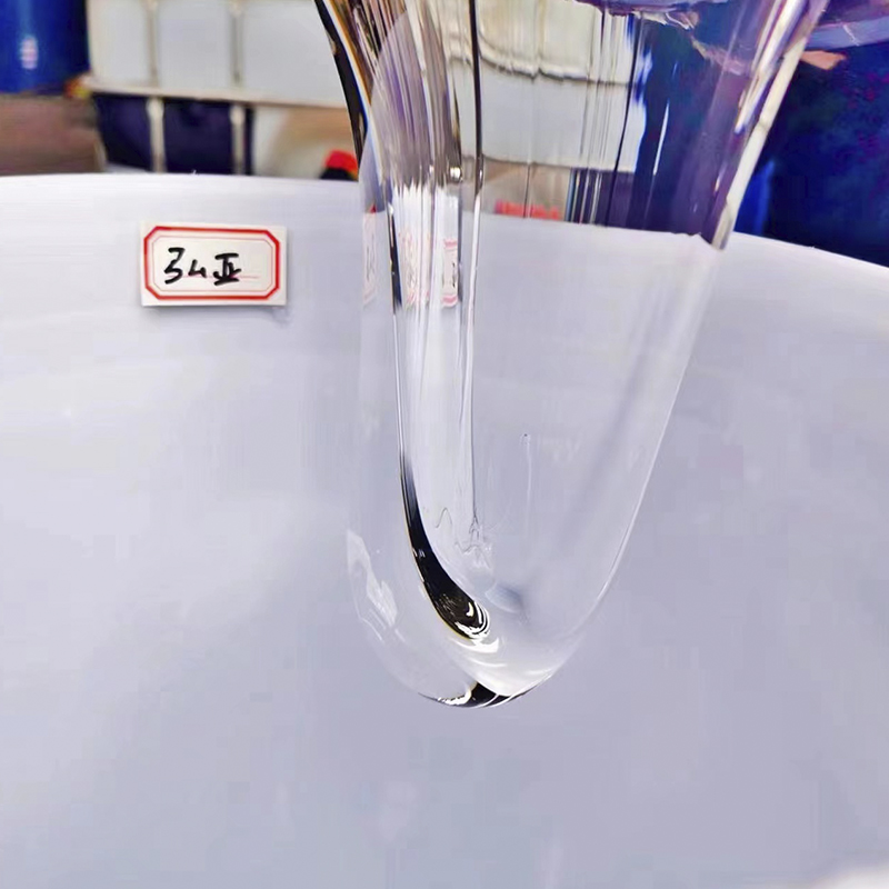 日化硅油50萬～500萬